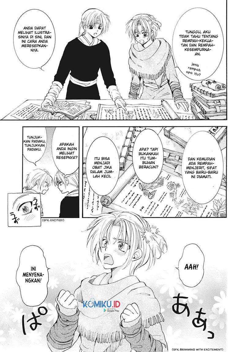 Chapter 186 - halaman 15