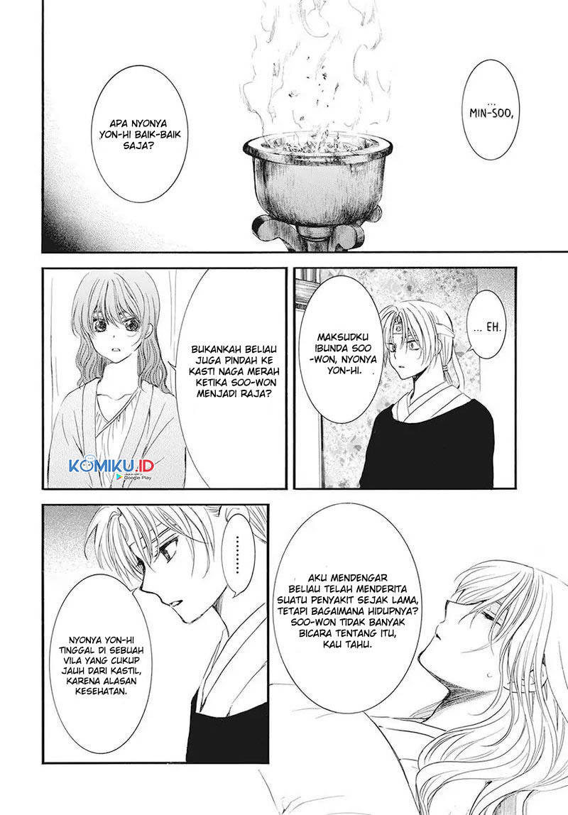 Chapter 186 - halaman 24