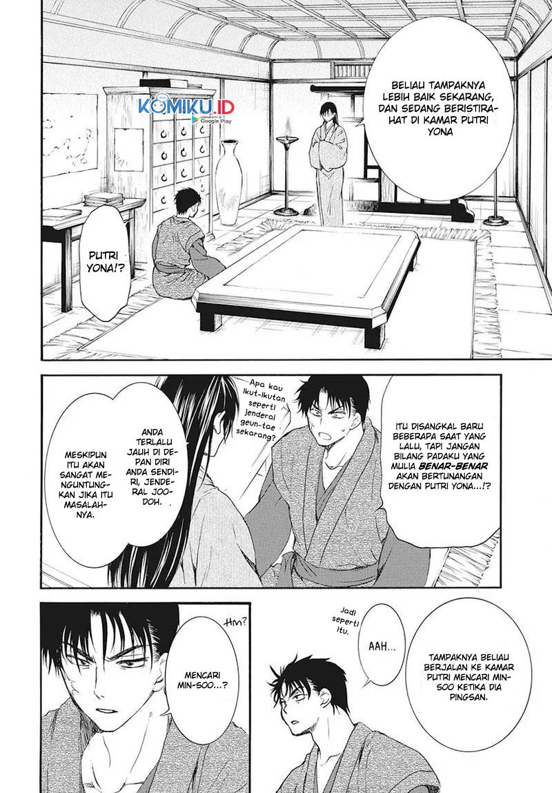 Chapter 186 - halaman 26