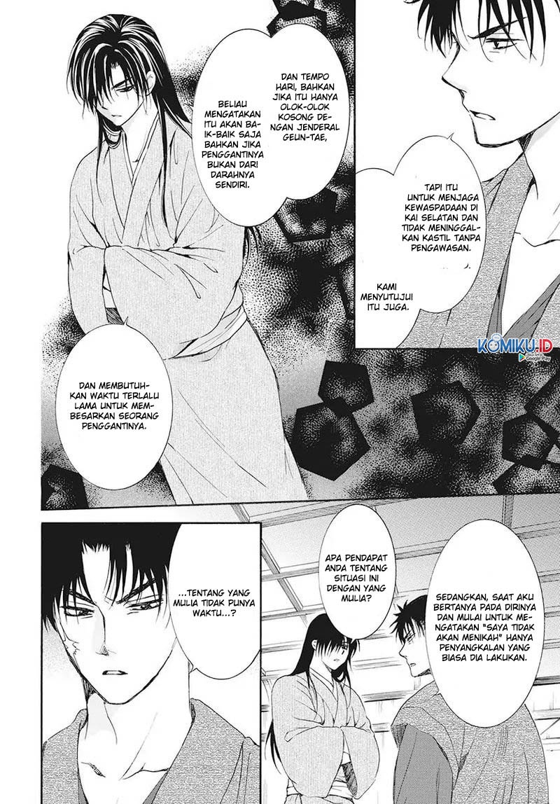 Chapter 186 - halaman 28