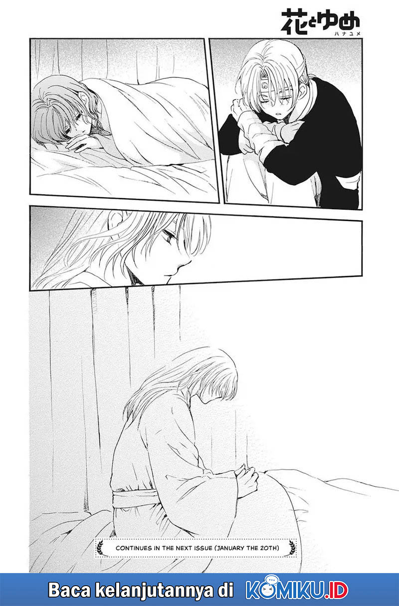 Chapter 186 - halaman 32
