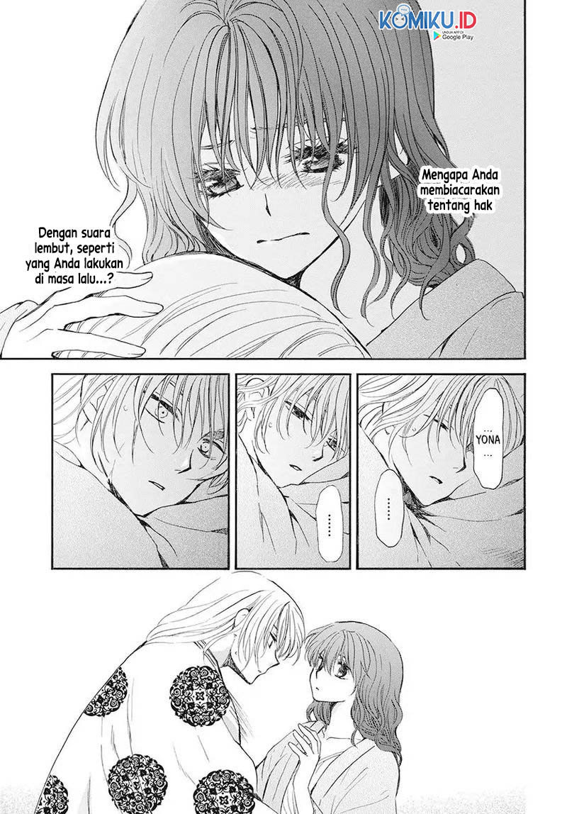 Chapter 186 - halaman 5