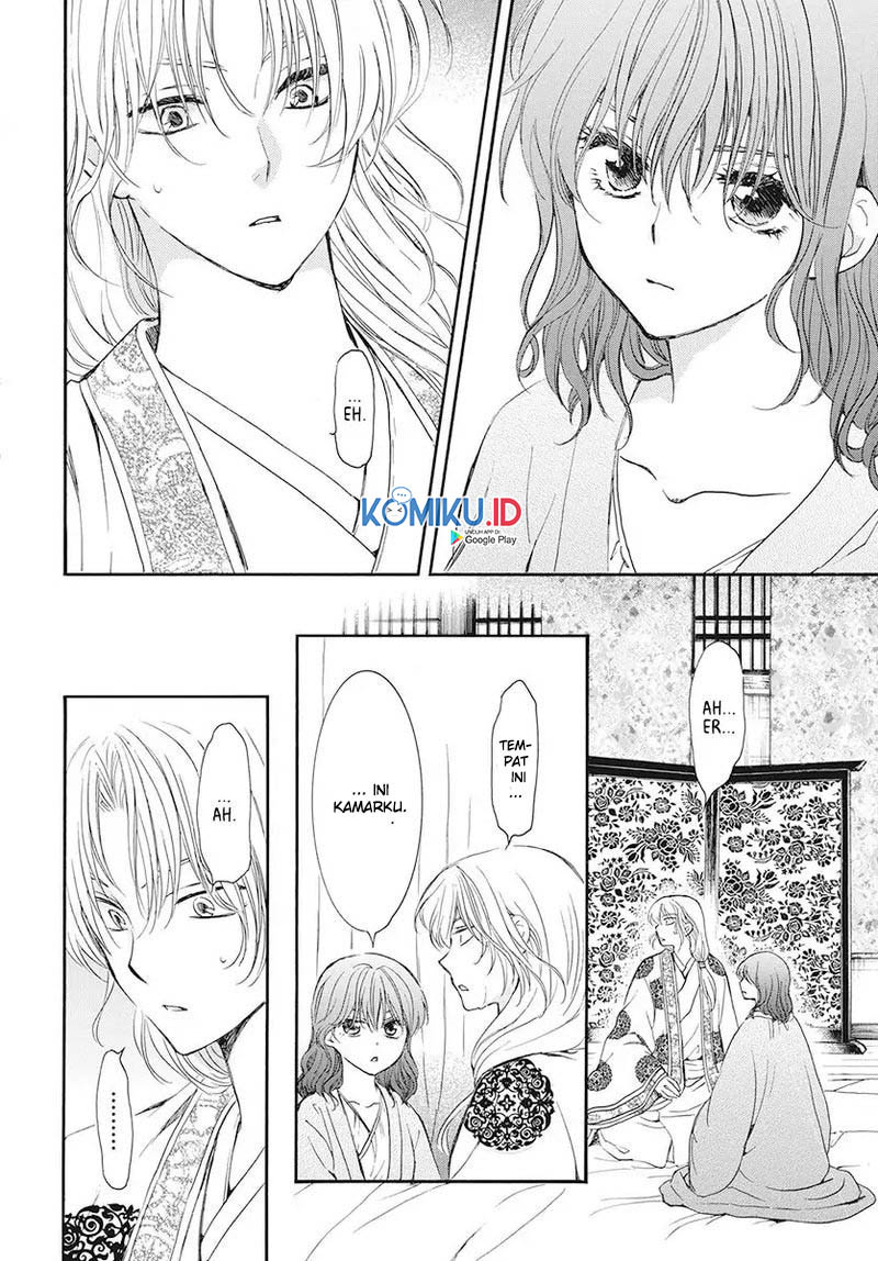 Chapter 186 - halaman 6