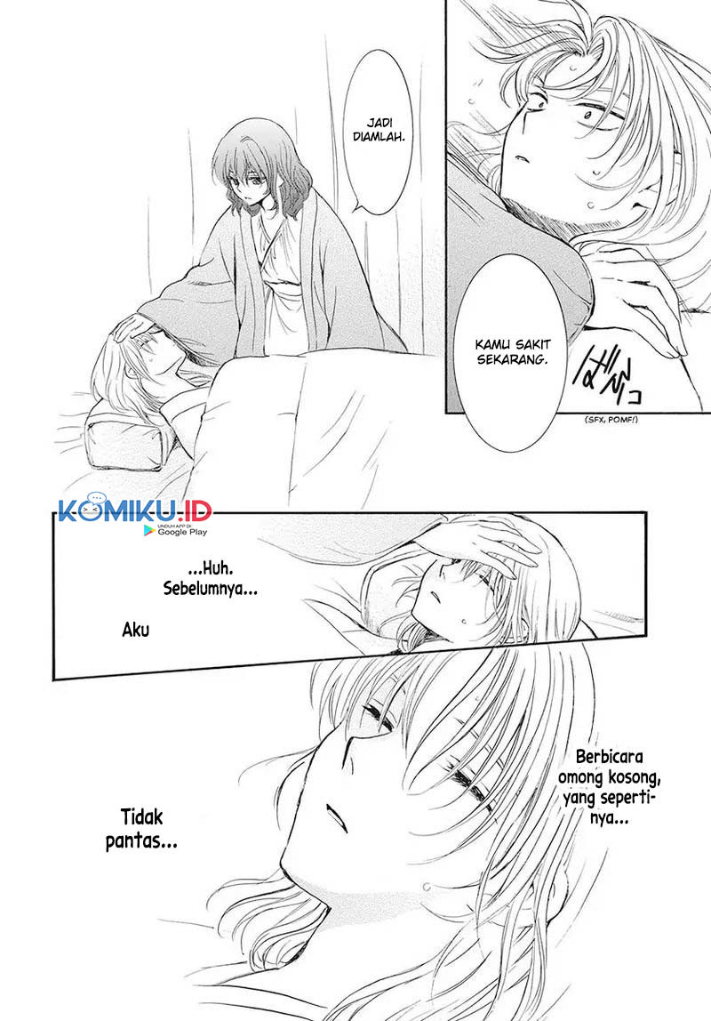 Chapter 186 - halaman 8