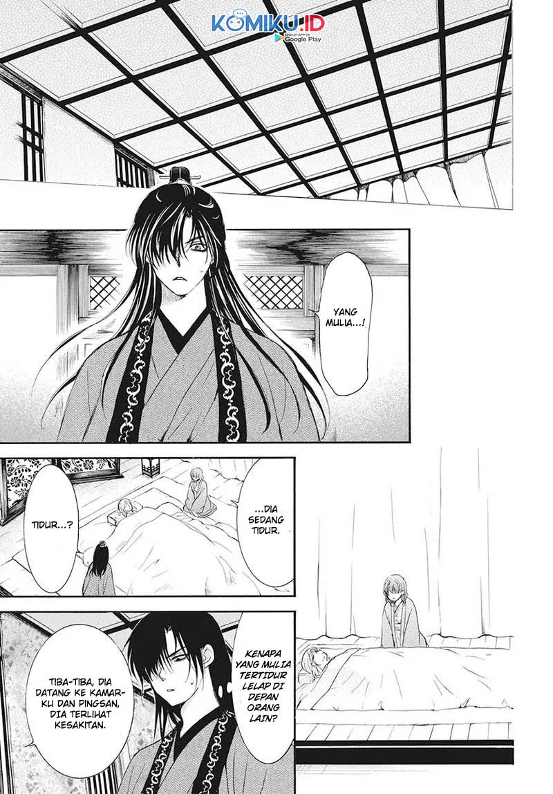 Chapter 186 - halaman 9