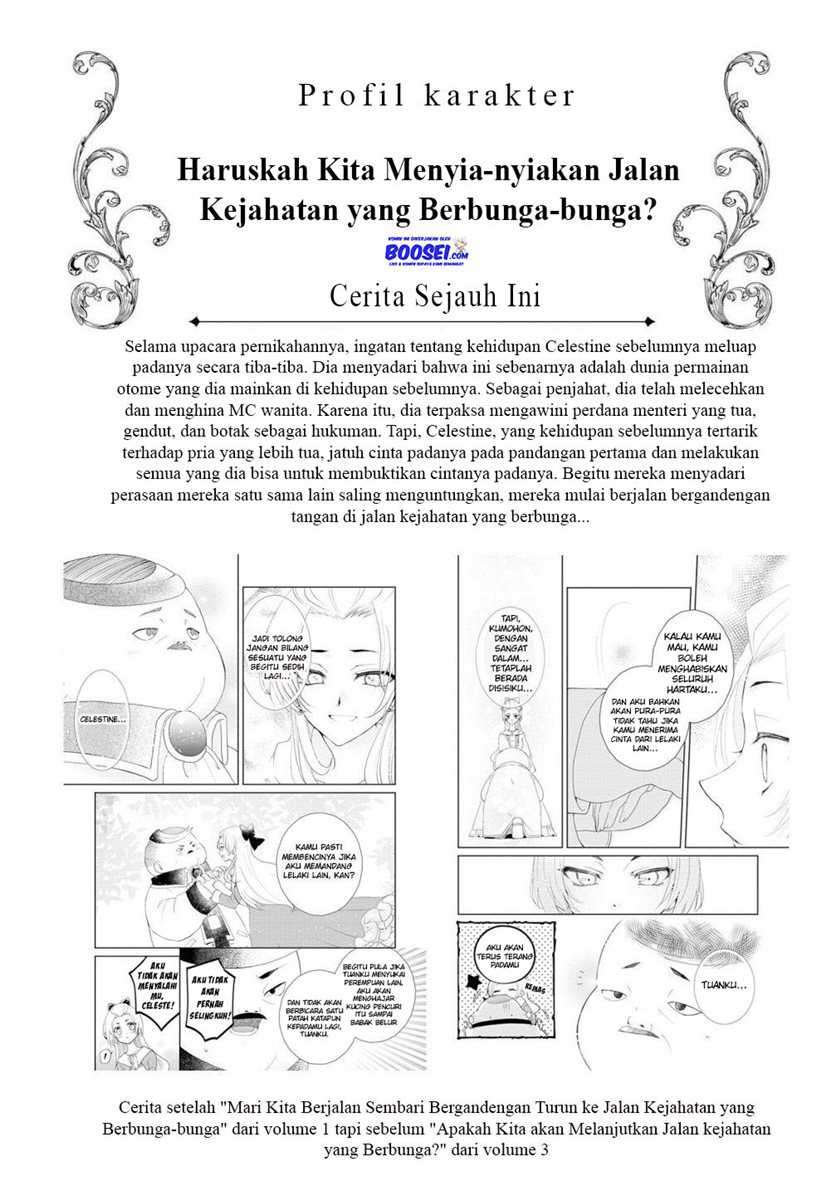 Chapter 27 - halaman 5
