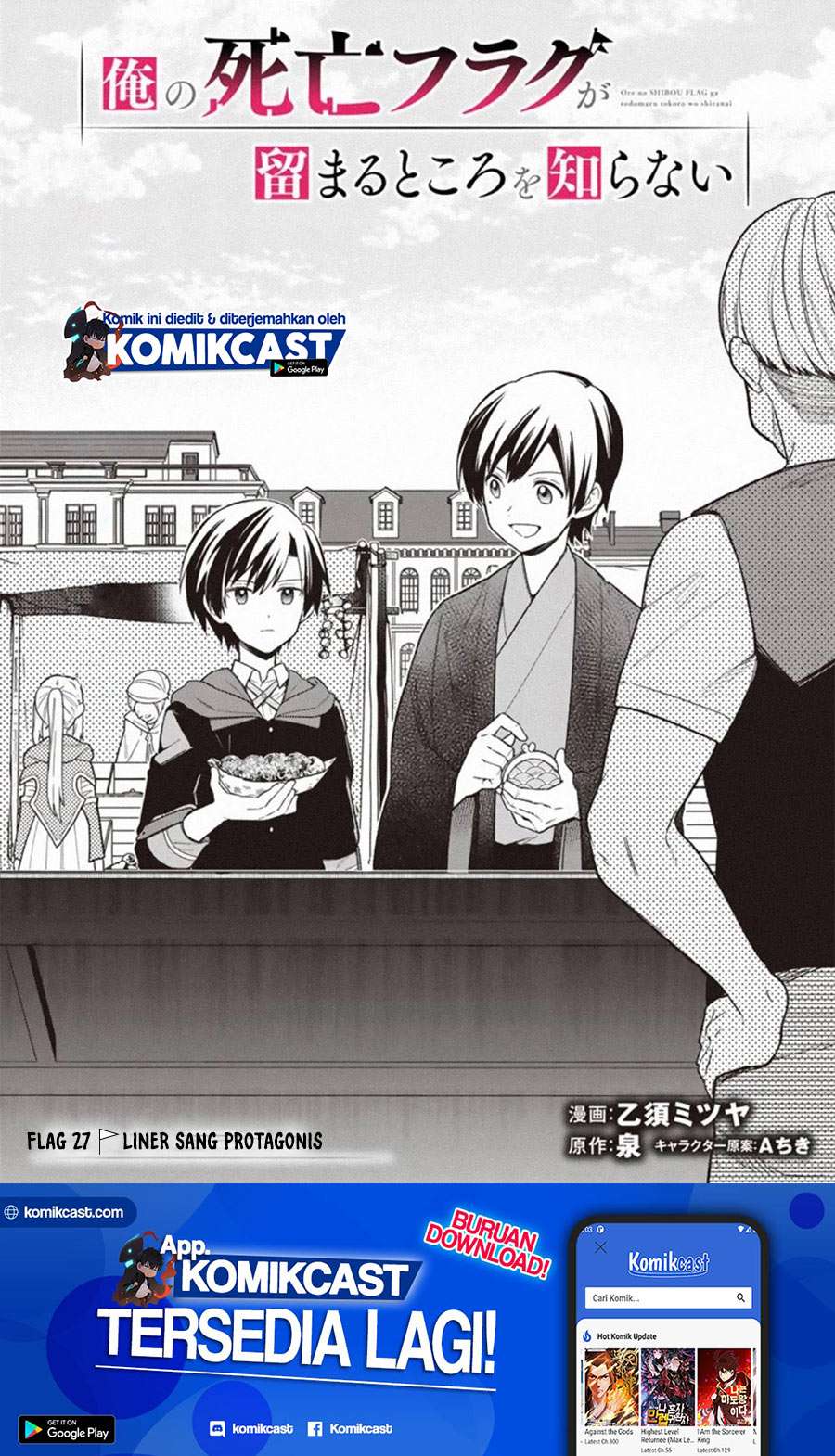Chapter 27 - halaman 3