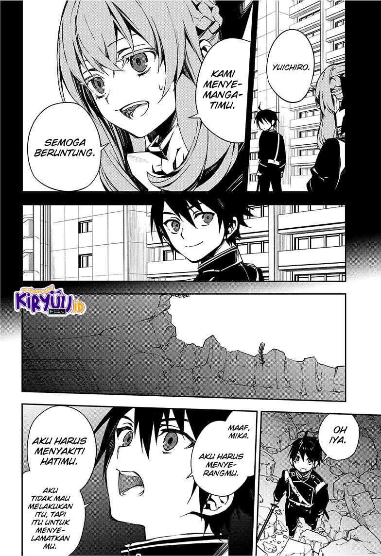 Chapter 104 - halaman 13