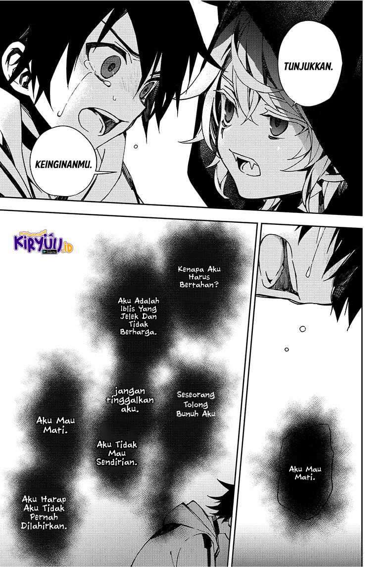 Chapter 104 - halaman 23