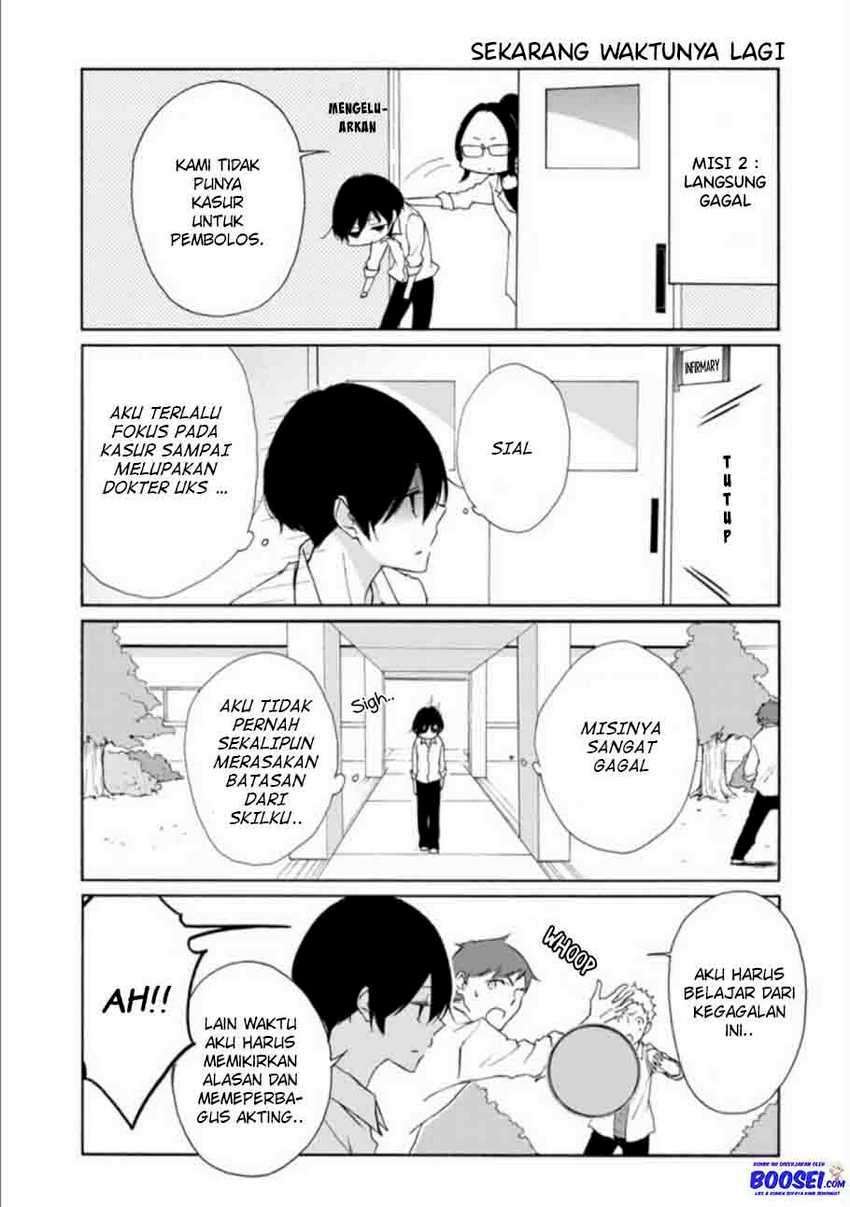 Chapter 75 - halaman 12