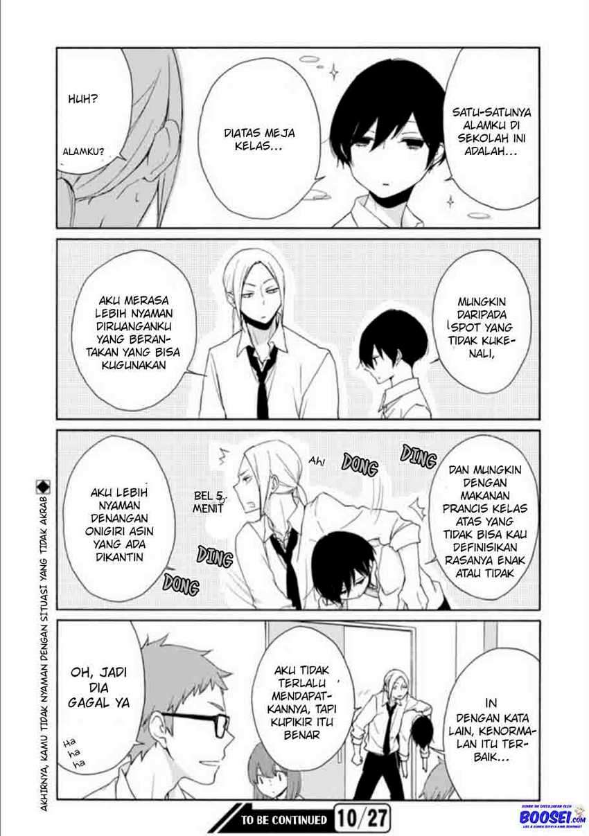 Chapter 75 - halaman 16