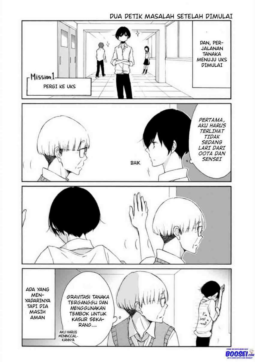 Chapter 75 - halaman 7