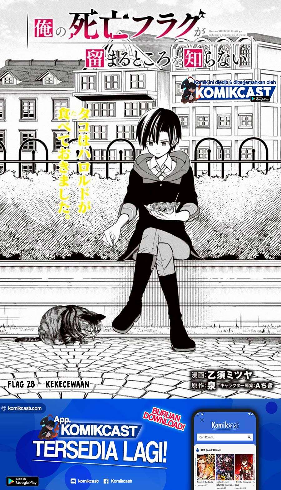 Chapter 28 - halaman 3