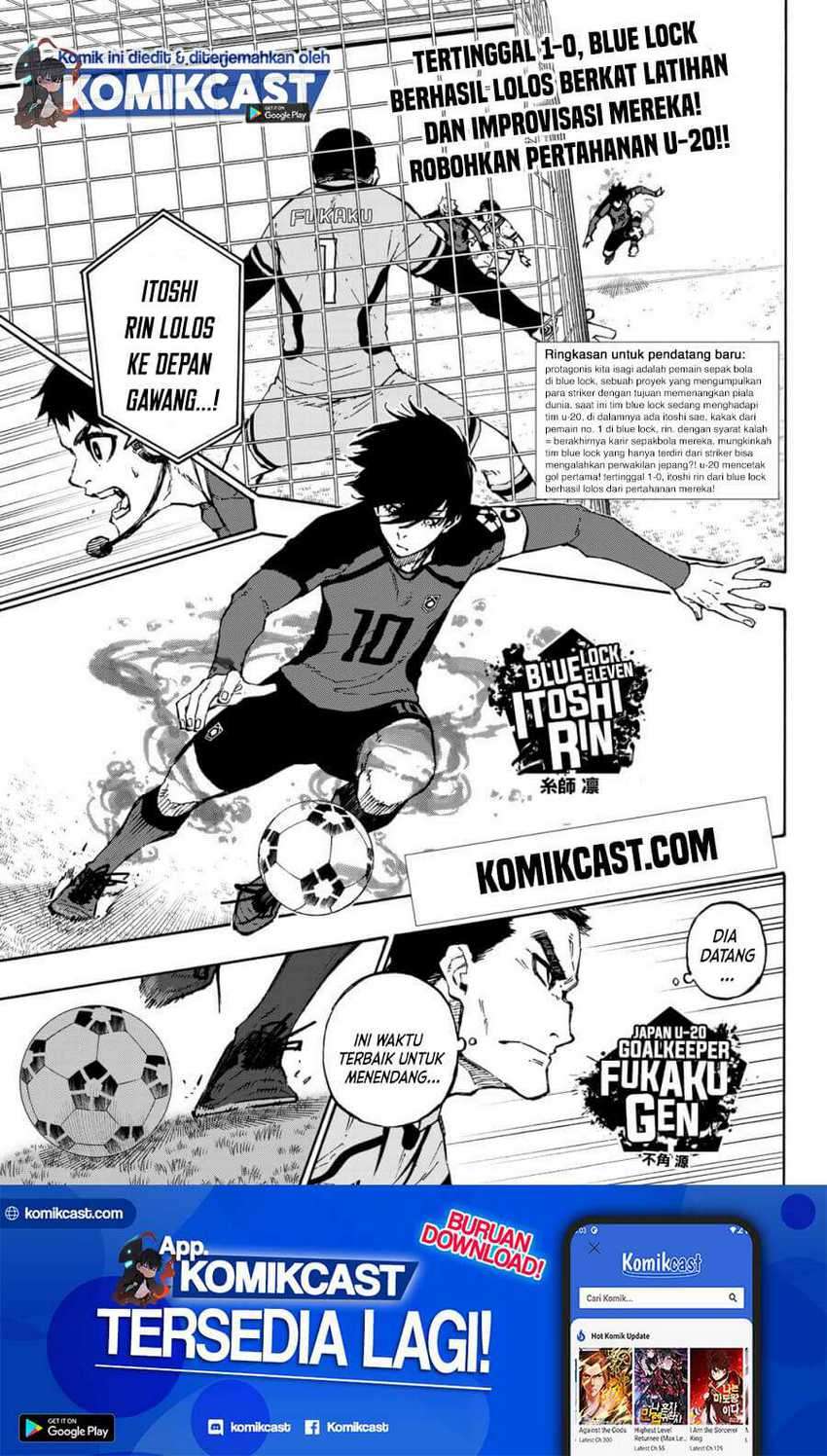 Chapter 117 - halaman 3