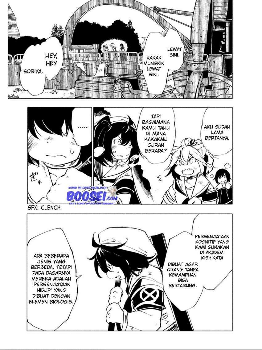 Chapter 56 - halaman 17
