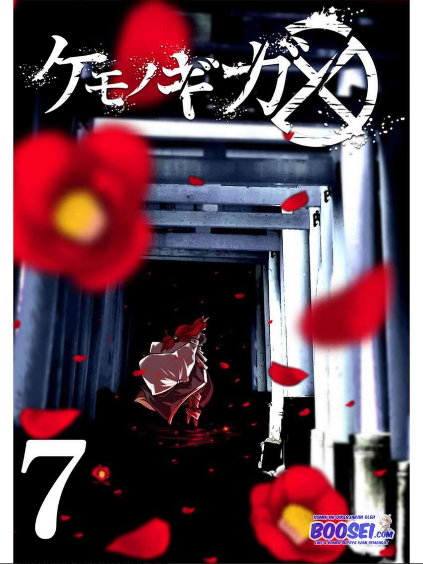 Chapter 55 - halaman 4