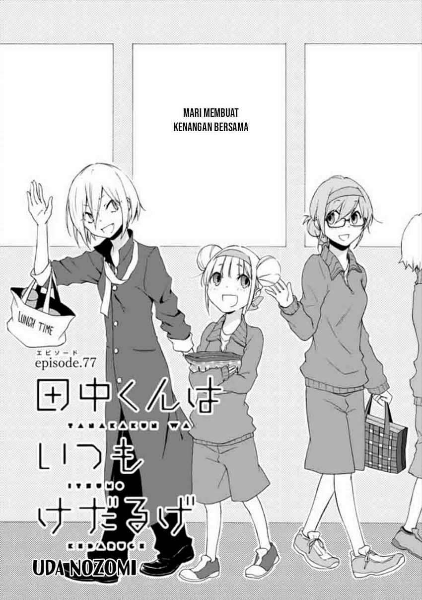 Chapter 77 - halaman 5