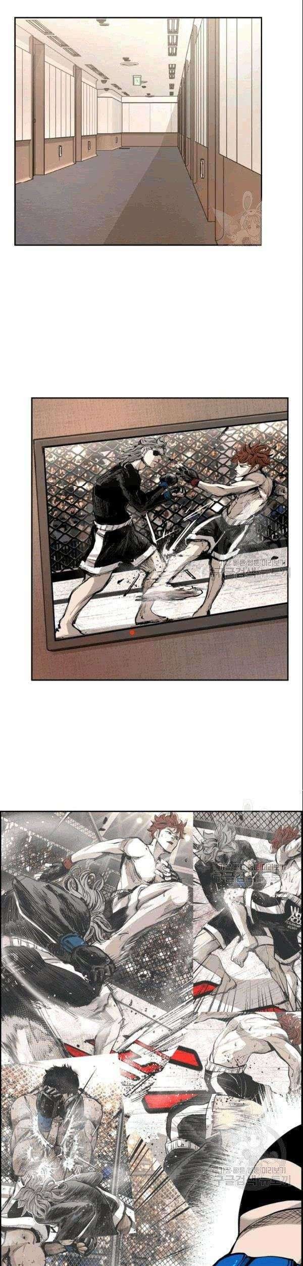 Chapter 195 - halaman 27