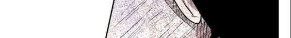 Chapter 194 - halaman 42