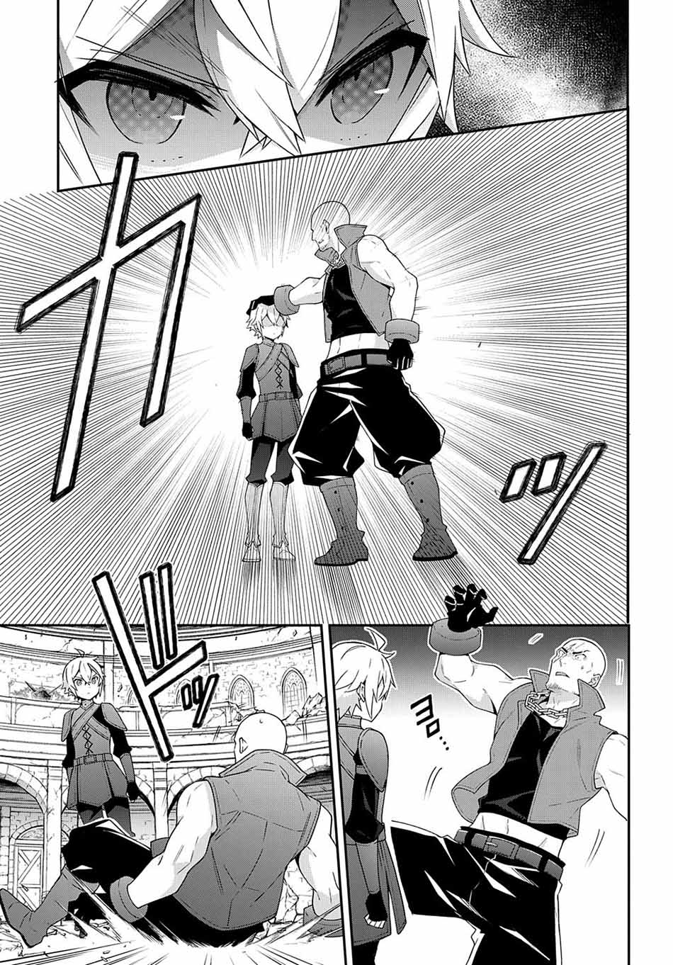 Chapter 33 - halaman 21