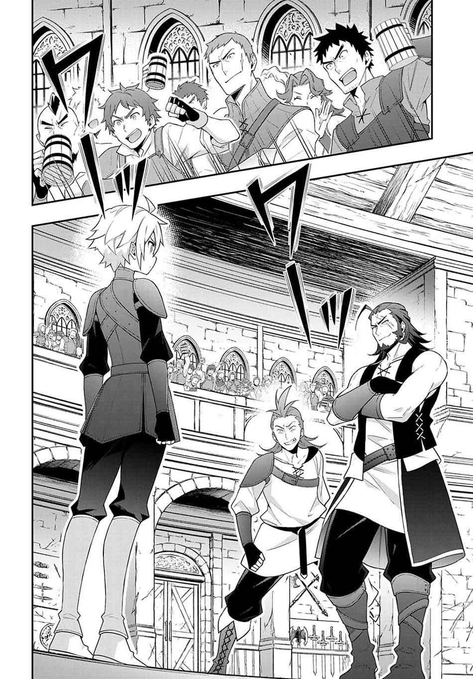 Chapter 33 - halaman 7