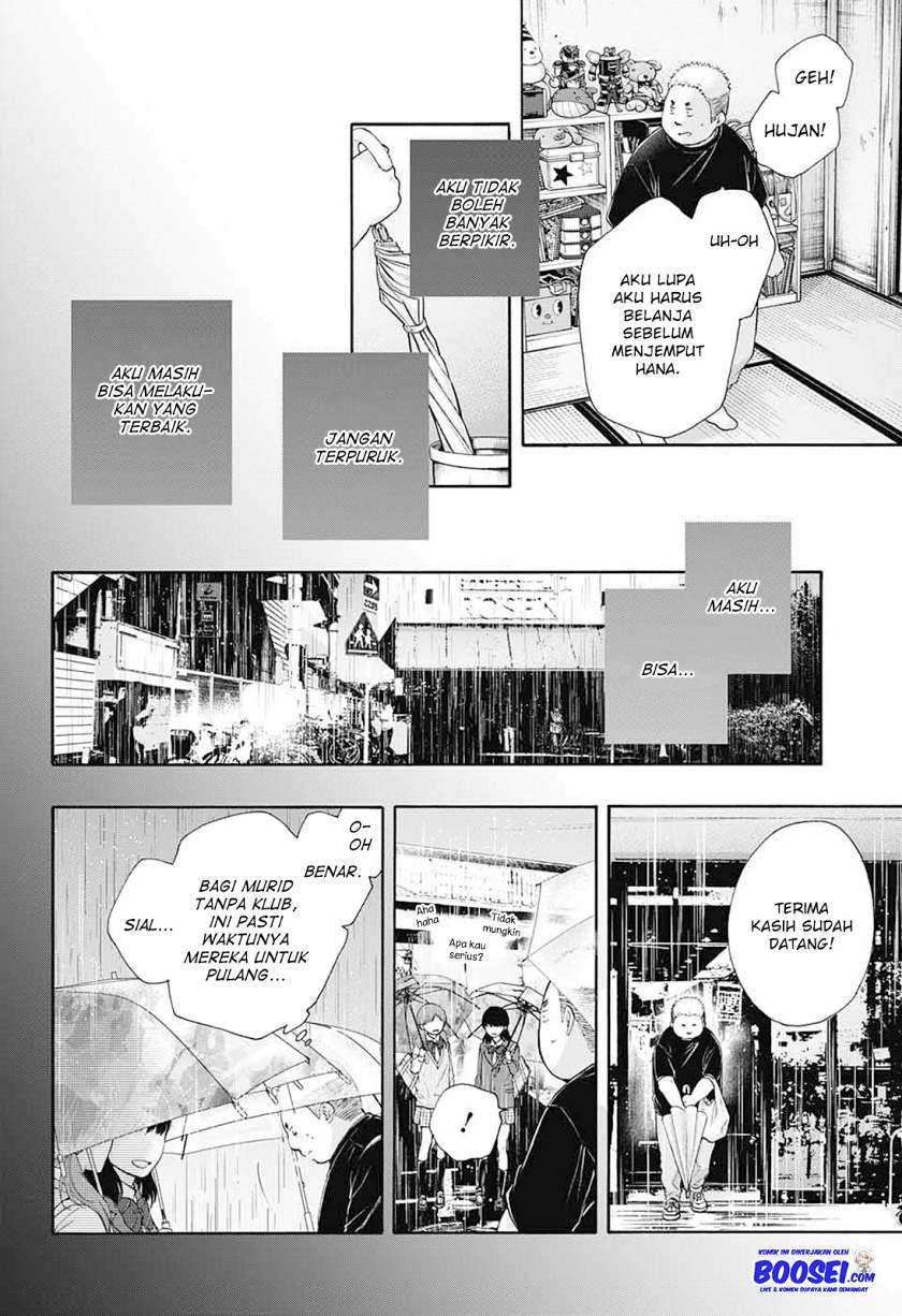 Chapter 80 - halaman 15