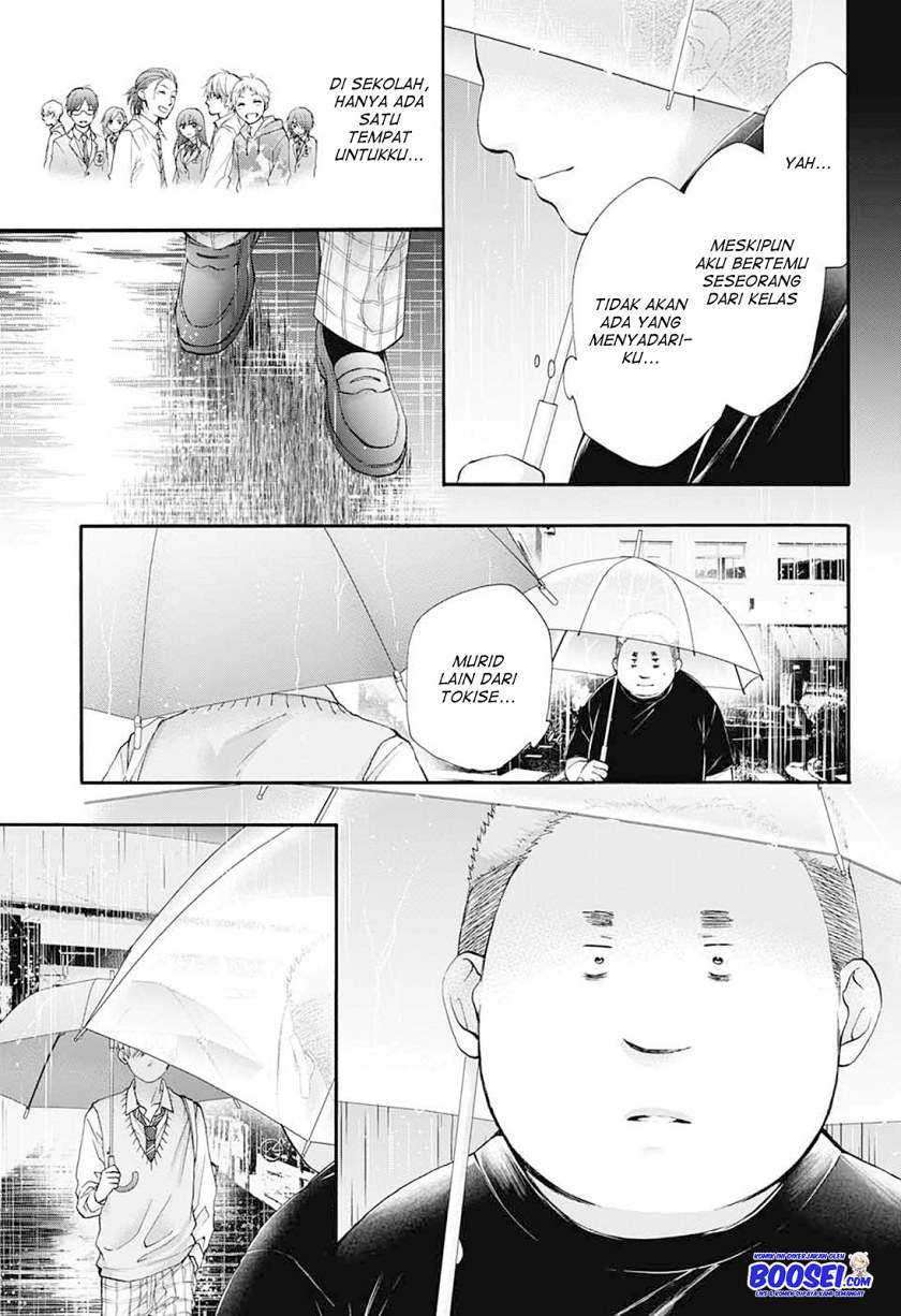 Chapter 80 - halaman 16
