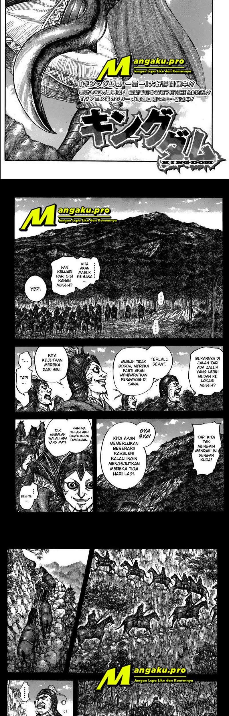 Chapter 684 - halaman 2
