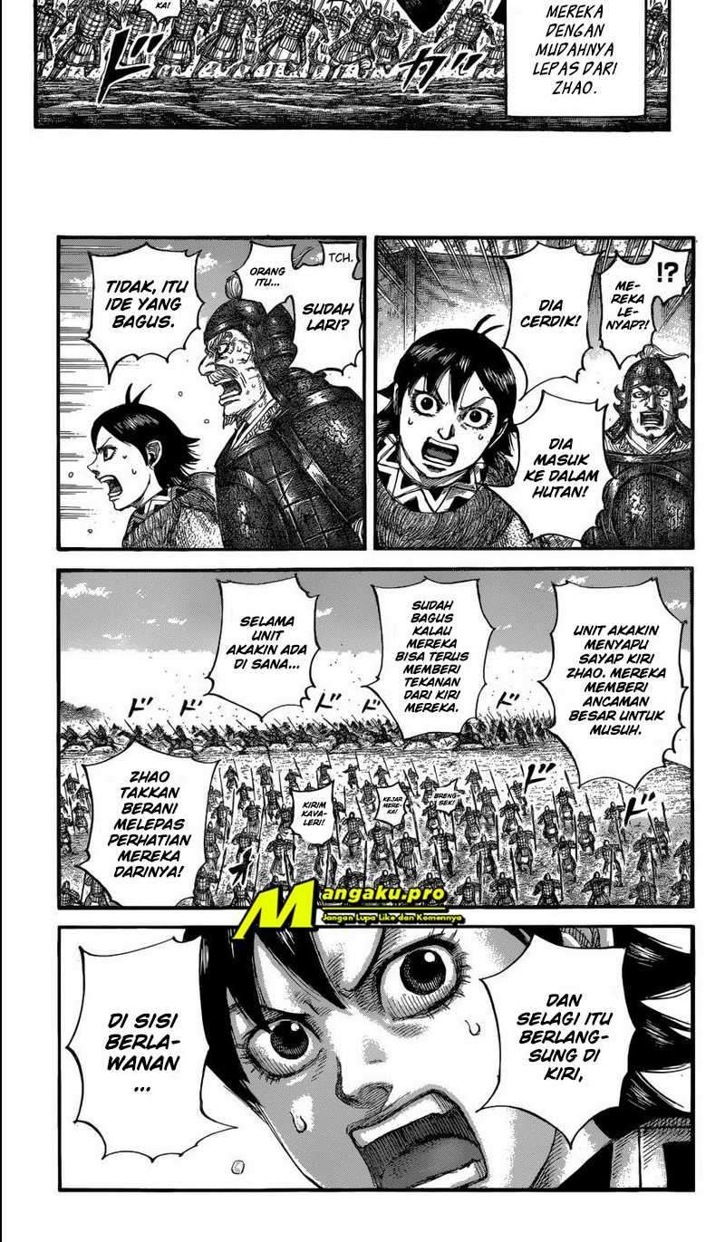 Chapter 684 - halaman 7