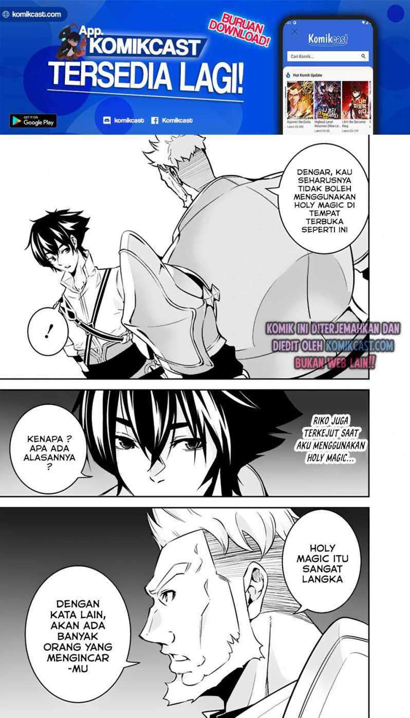 Chapter 33 - halaman 14