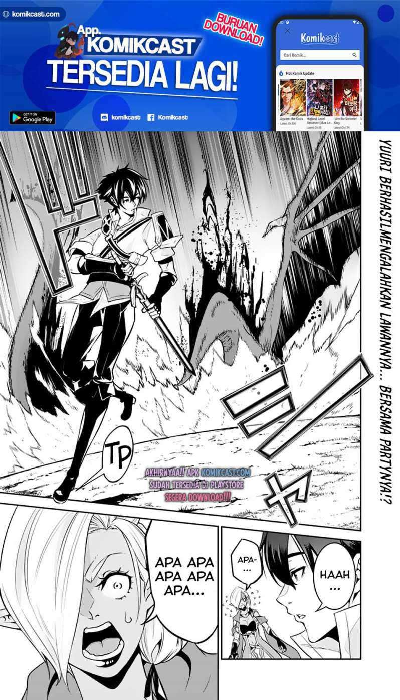 Chapter 33 - halaman 2