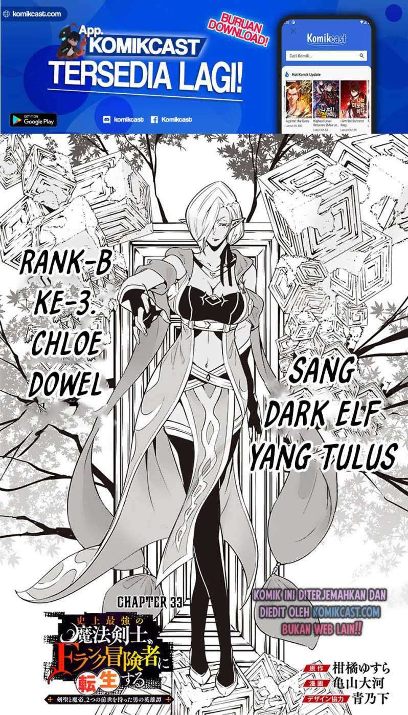 Chapter 33 - halaman 4