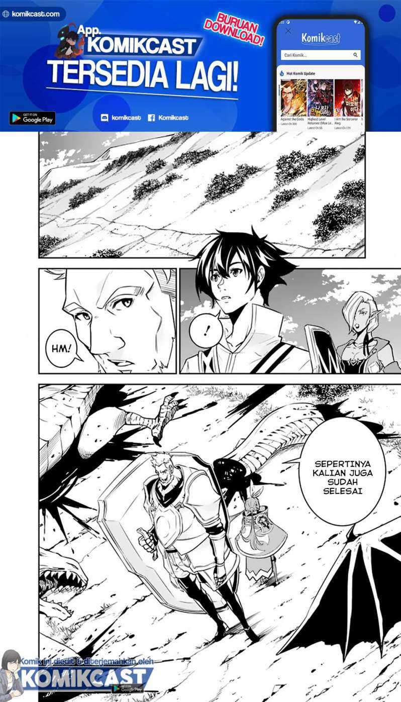 Chapter 33 - halaman 5