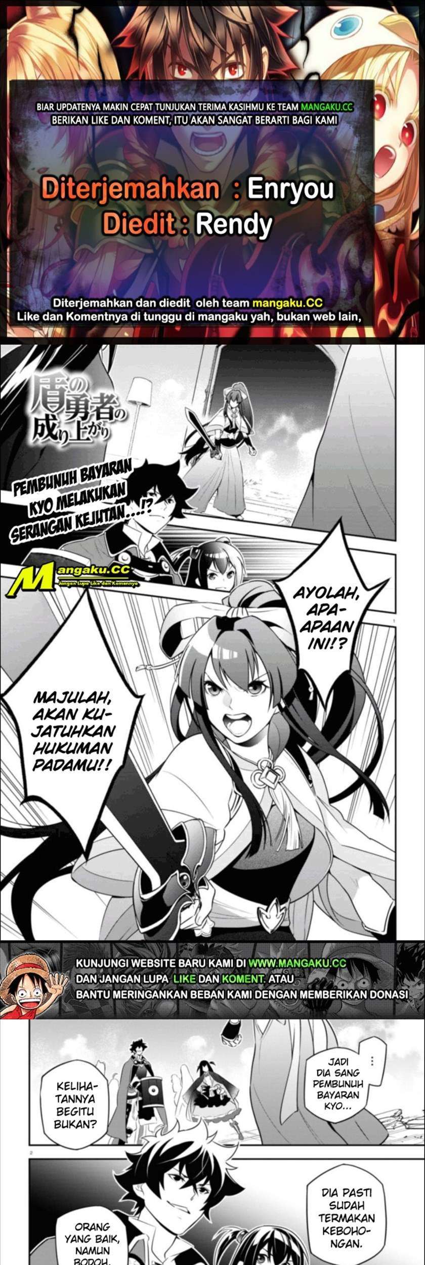 Chapter 78 - halaman 2
