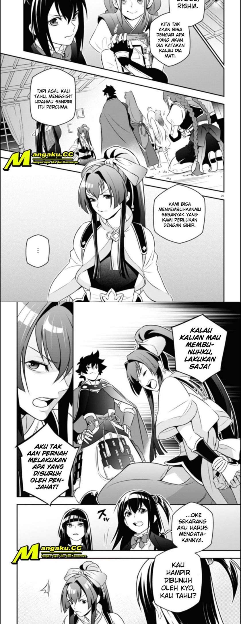 Chapter 78 - halaman 16