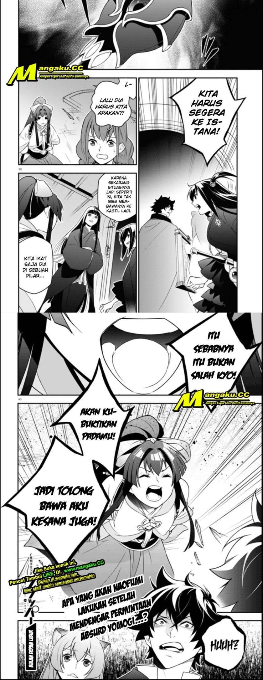 Chapter 78 - halaman 21