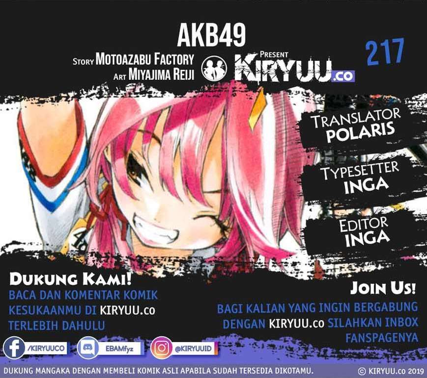 Chapter 218 - halaman 2