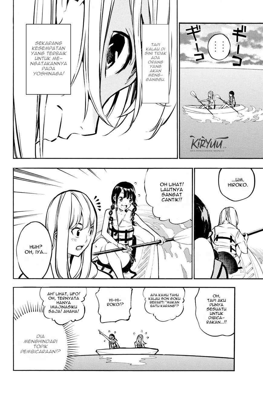 Chapter 218 - halaman 16
