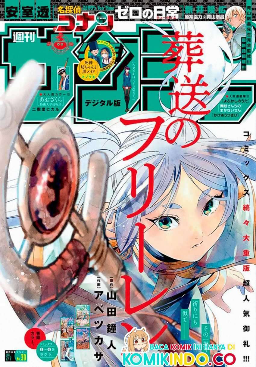Chapter 55 - halaman 21