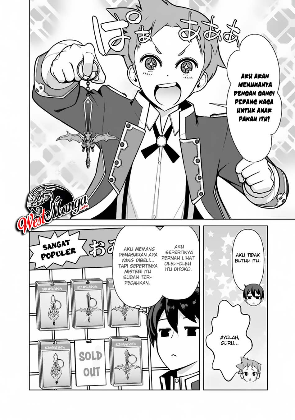 Chapter 55 - halaman 13