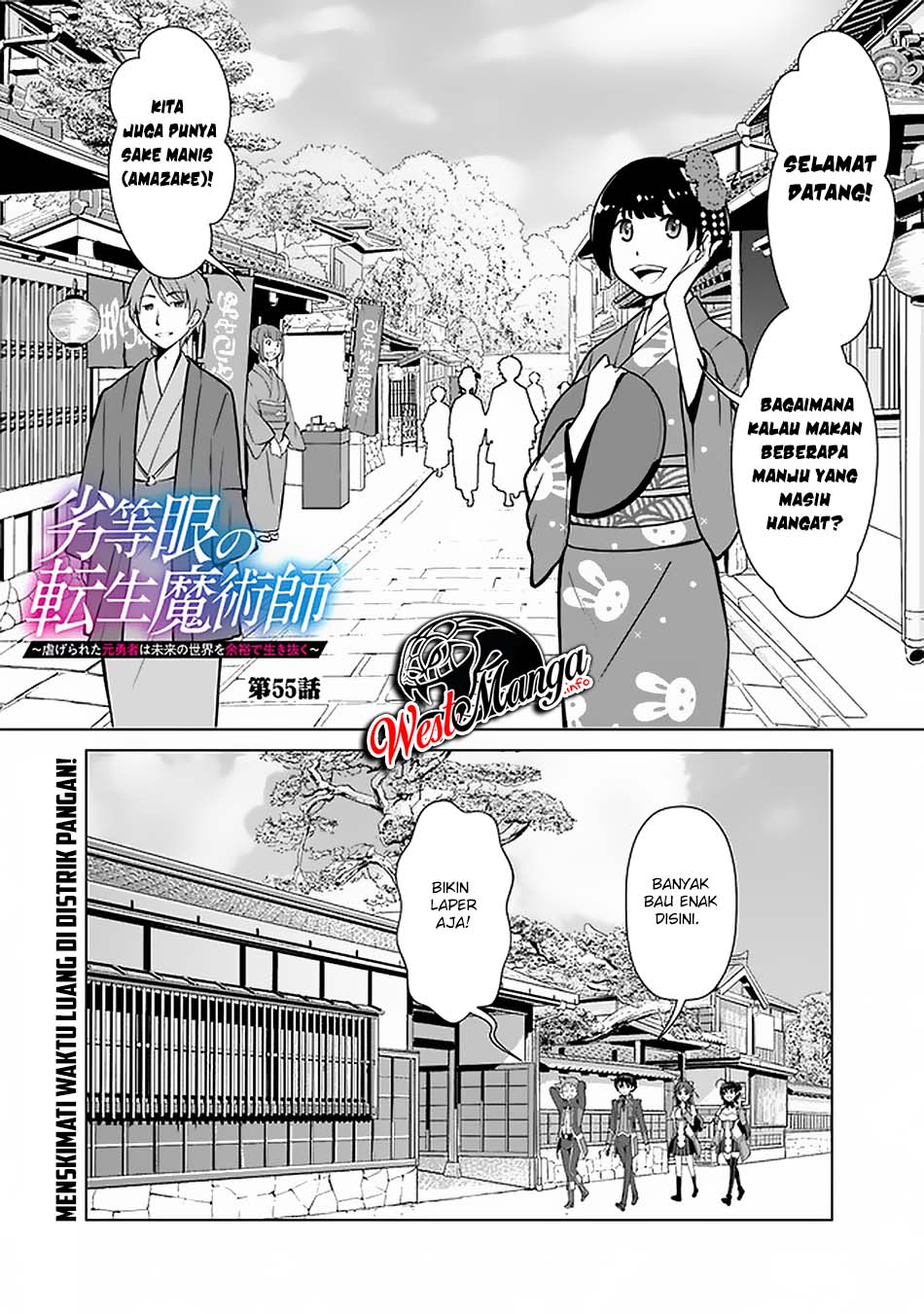 Chapter 55 - halaman 3