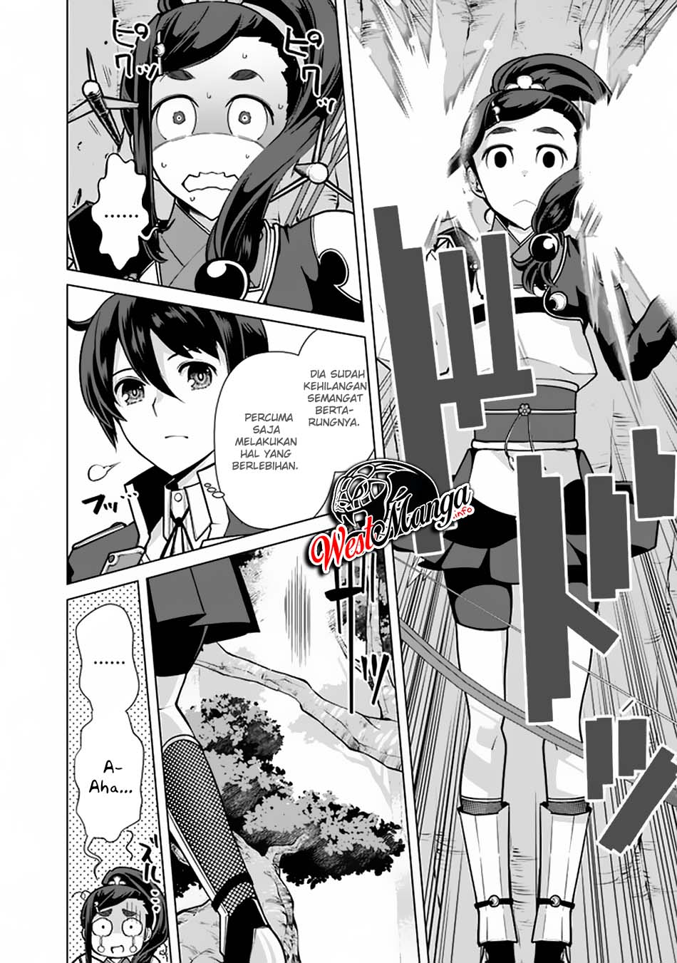 Chapter 55 - halaman 22