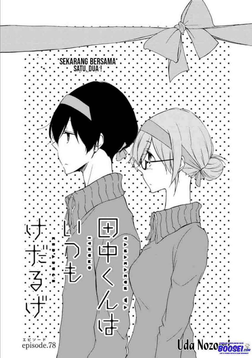 Chapter 78 - halaman 4