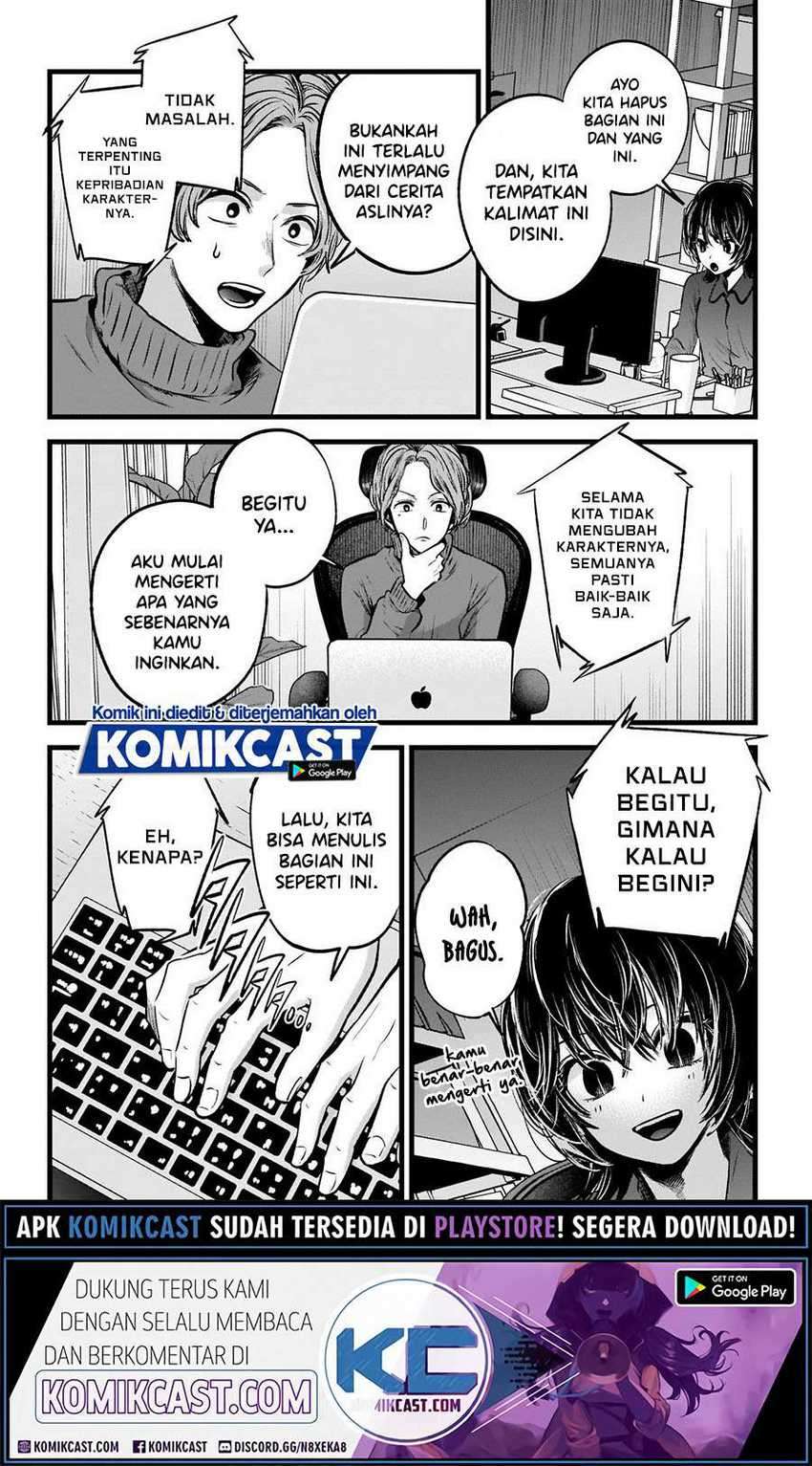 Chapter 49 - halaman 16