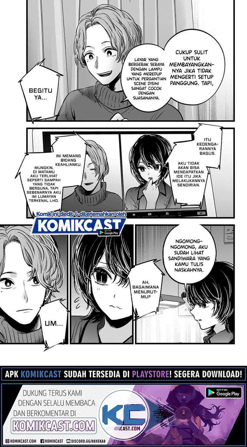 Chapter 49 - halaman 17
