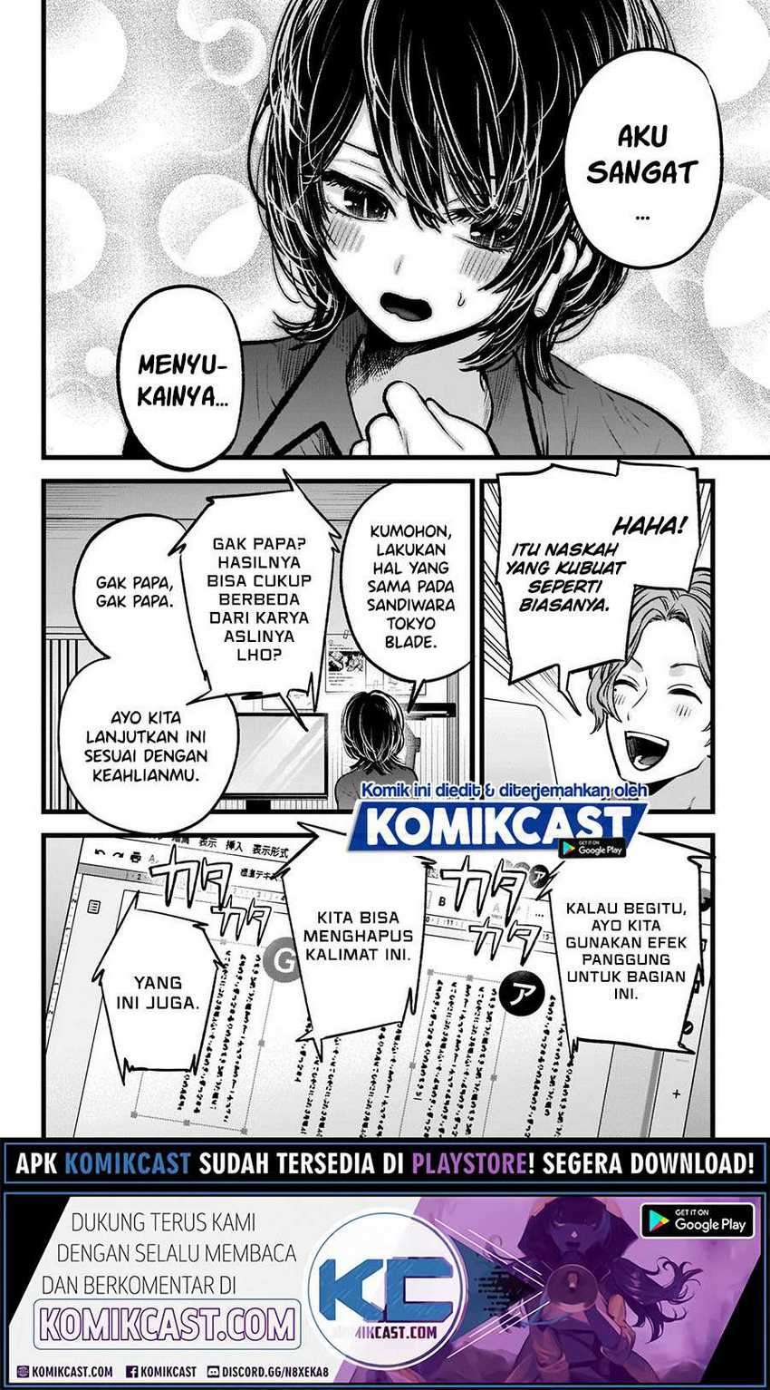 Chapter 49 - halaman 18