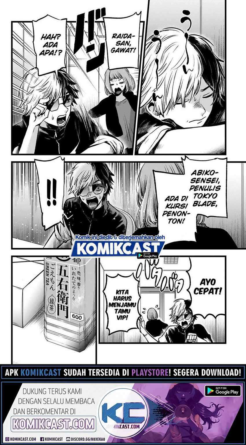 Chapter 49 - halaman 6