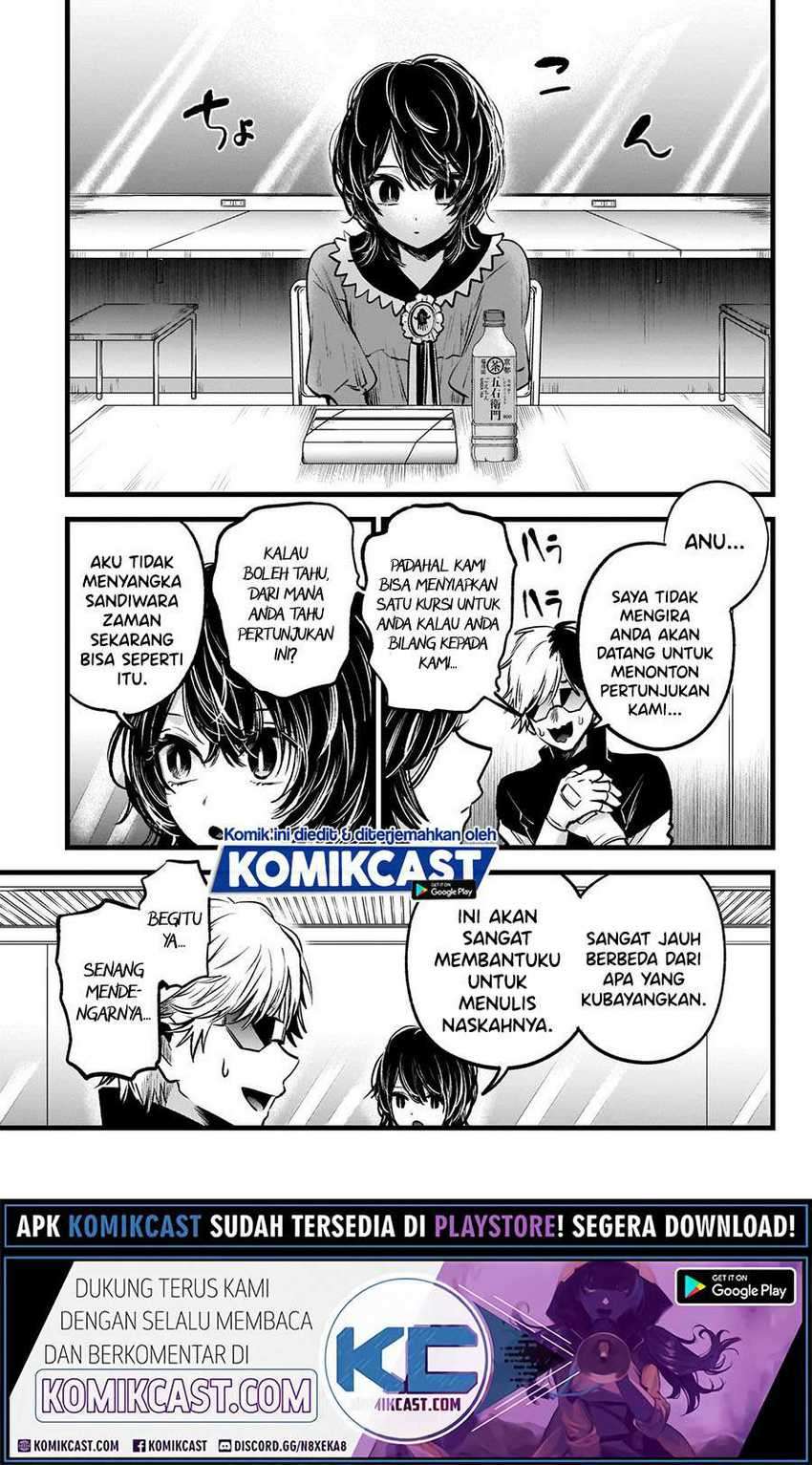 Chapter 49 - halaman 7