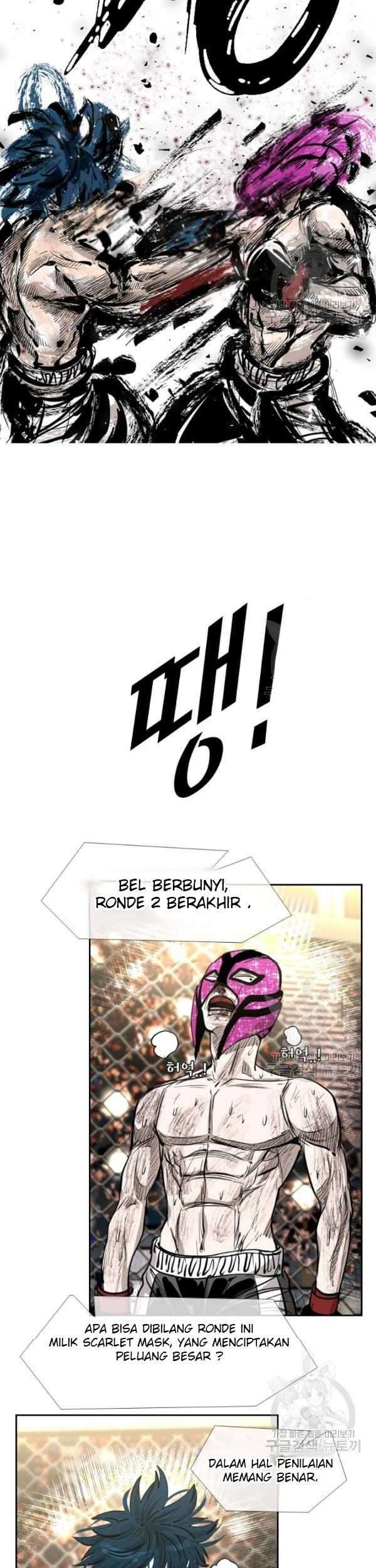 Chapter 200 - halaman 45