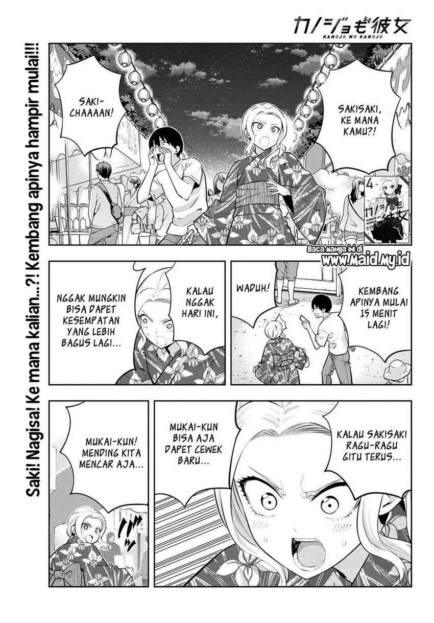 Chapter 50 - halaman 4